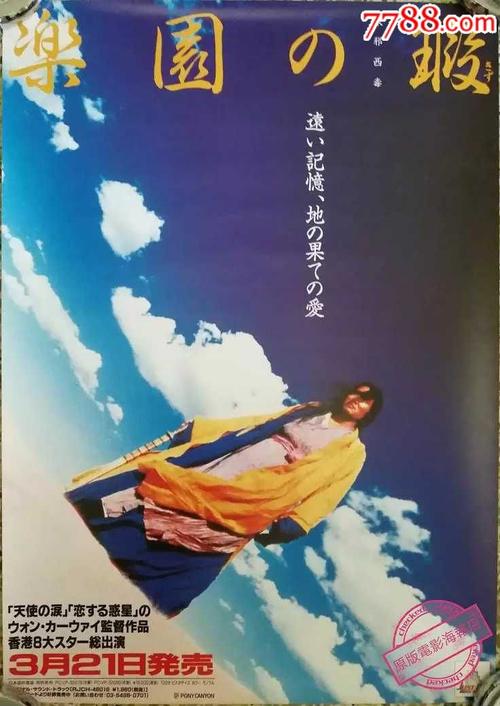 打印银行存款证明需要什么